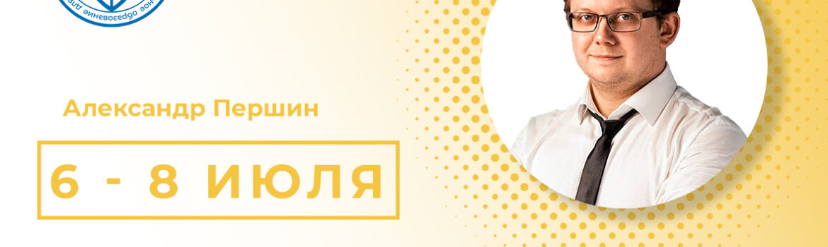 От препарирования до фиксации. Практический курс