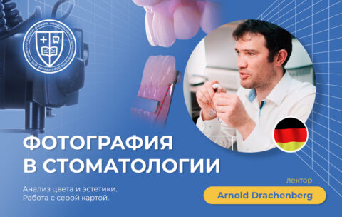 обложка_курсы копия